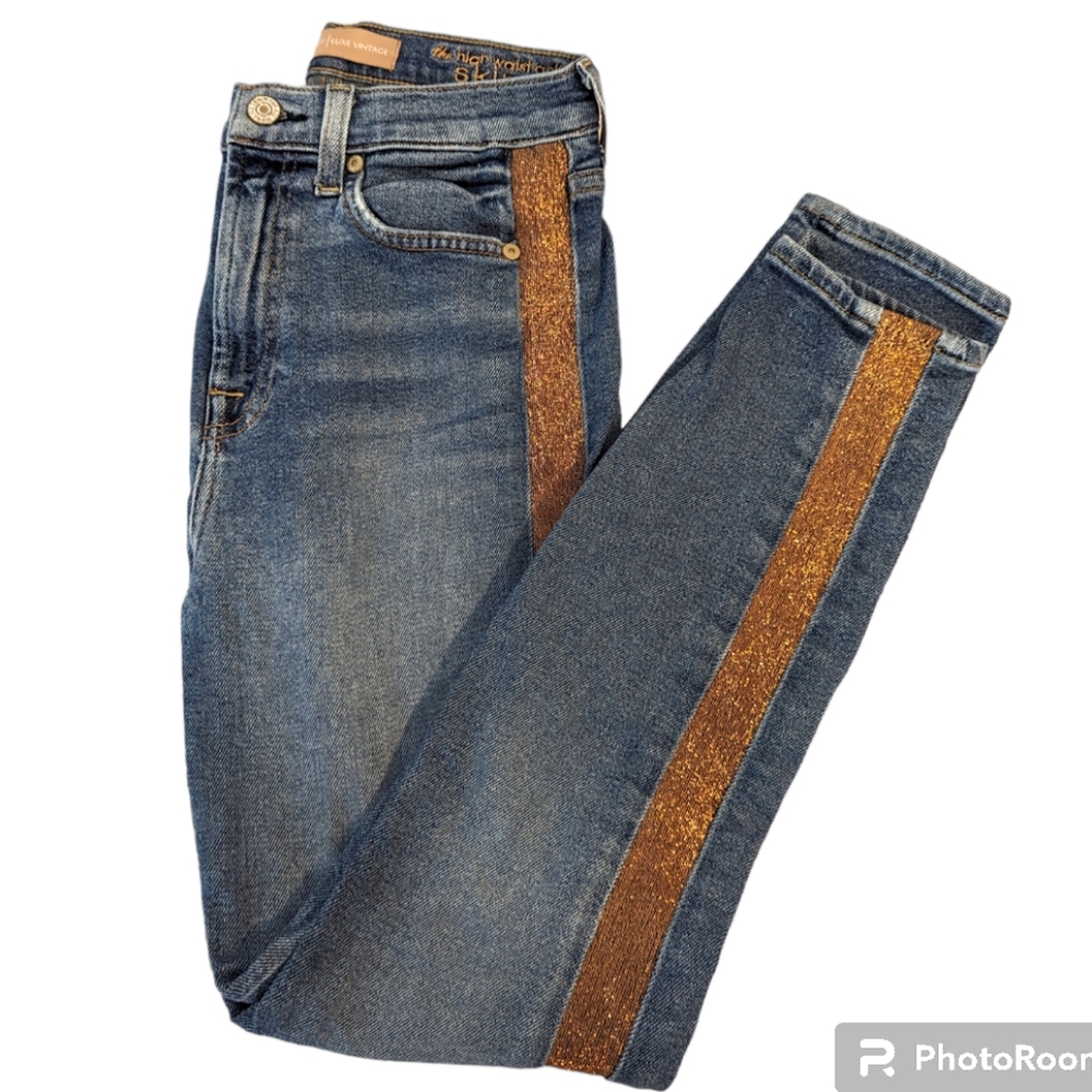 High Waisted Skinny Leg Jean with Gold Metallic Stripe